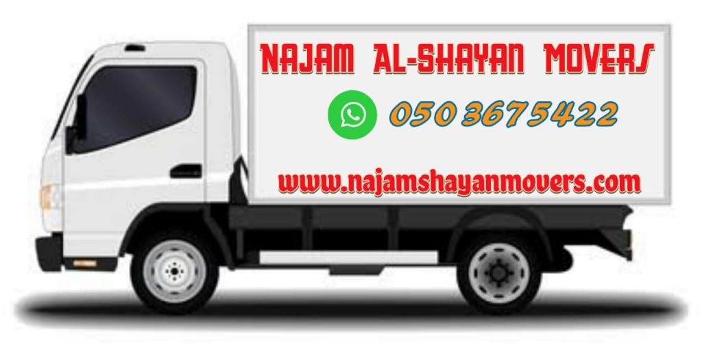 najam al shayan movers and packers